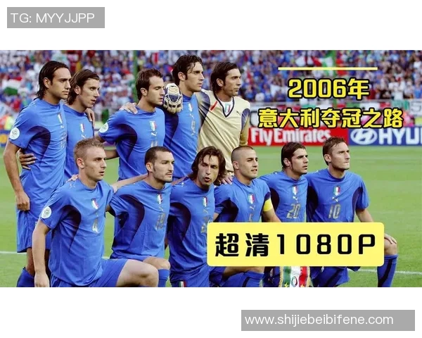 世界杯新闻对话杨军：探索和平精英背后的成长与挑战之路